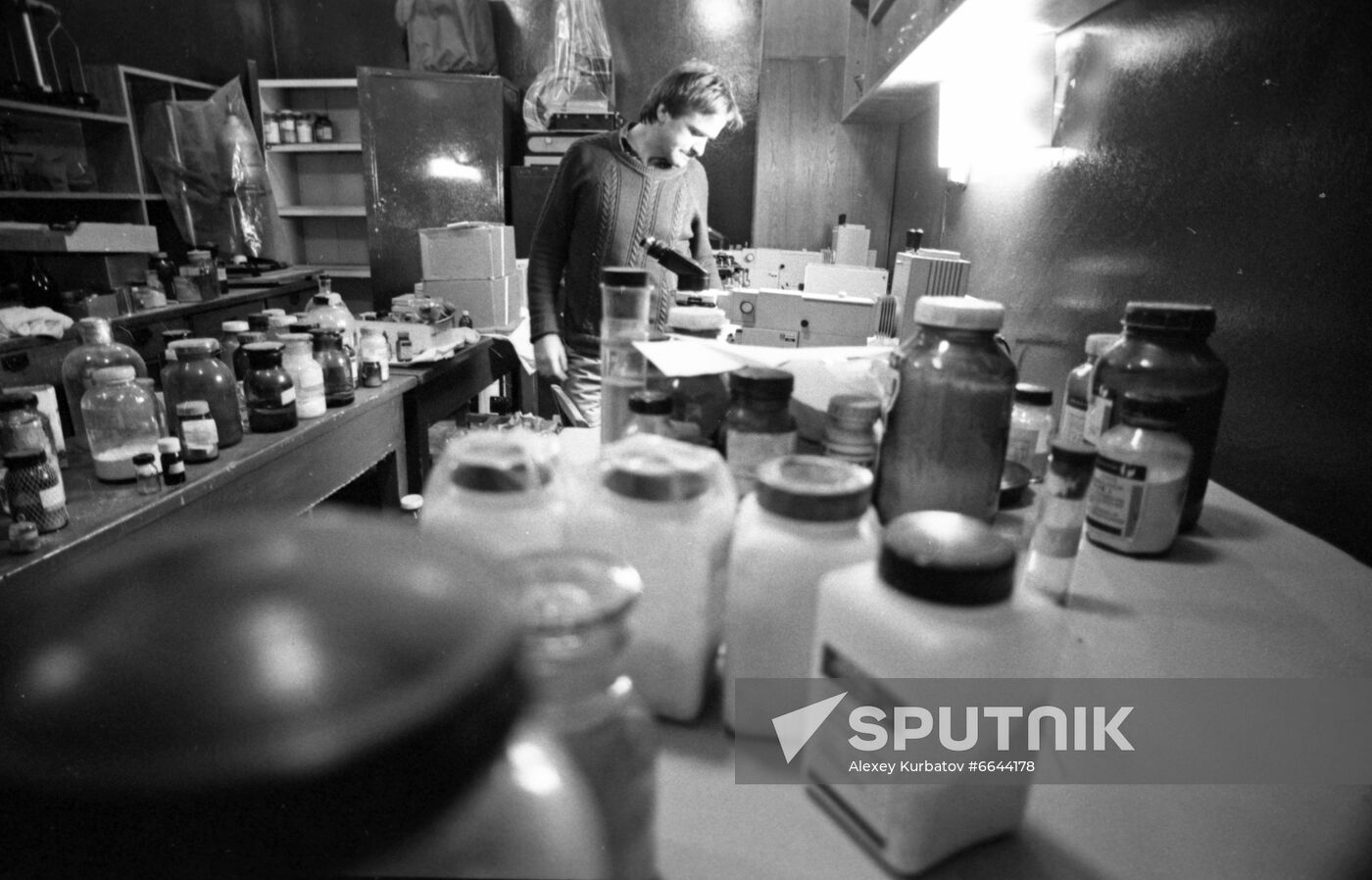 Gamaleya Institute of Epidemiology and Microbiology of USSR Academy of Medical Sciences