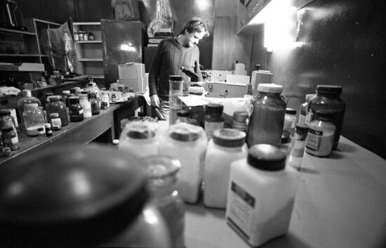 Gamaleya Institute of Epidemiology and Microbiology of USSR Academy of Medical Sciences