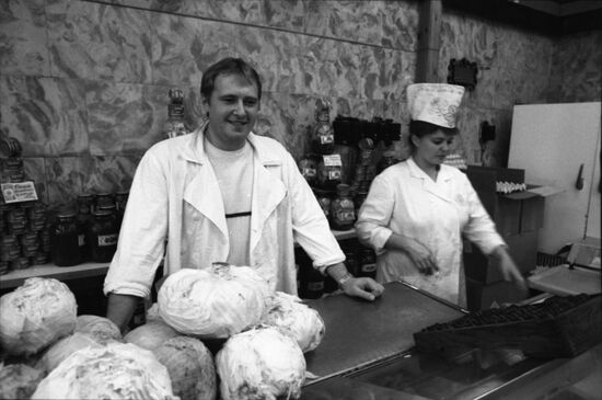 Soviet armed forces reduction in 1990s