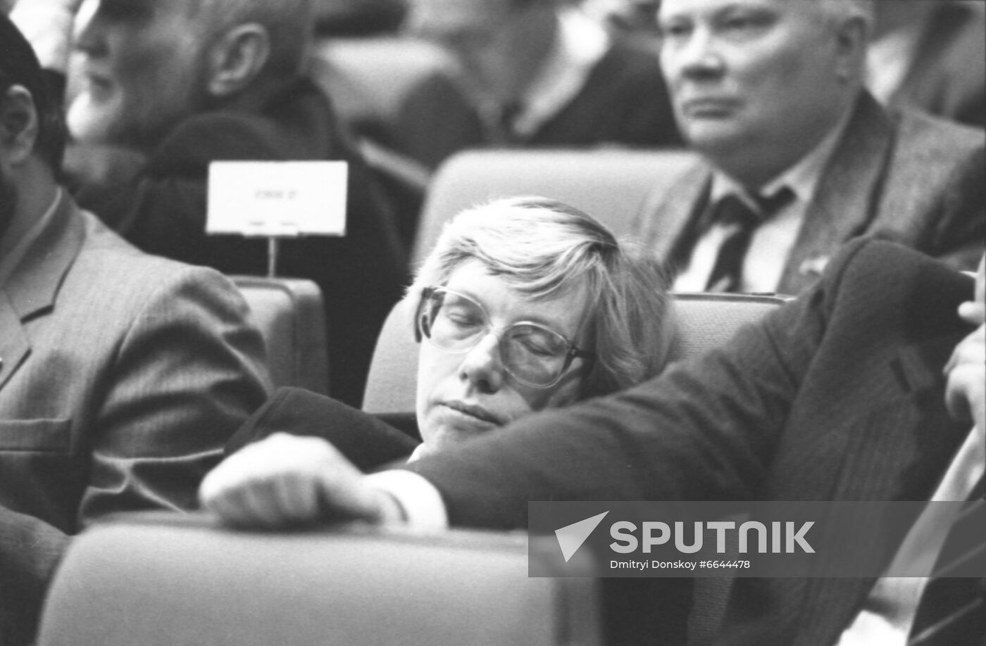 2nd Congress of People's Deputies of USSR