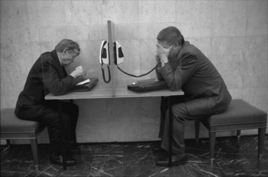 2nd Congress of People's Deputies of USSR