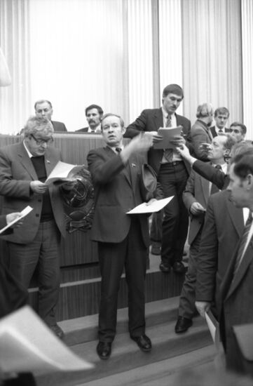 2nd Congress of People's Deputies of USSR