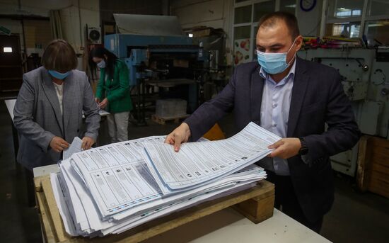 Russia Parliamentary Elections Preparations