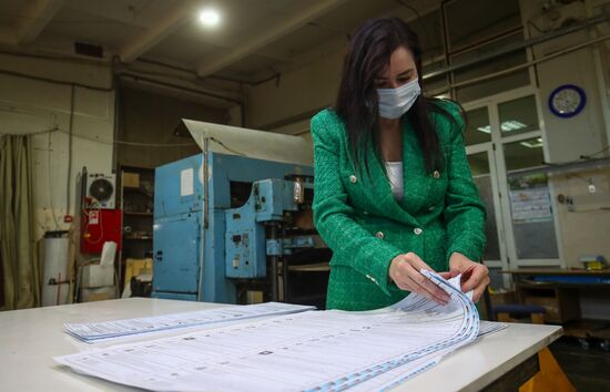 Russia Parliamentary Elections Preparations