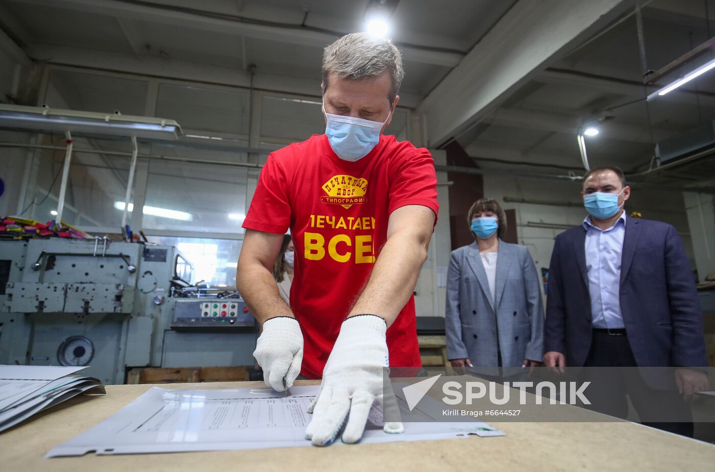 Russia Parliamentary Elections Preparations