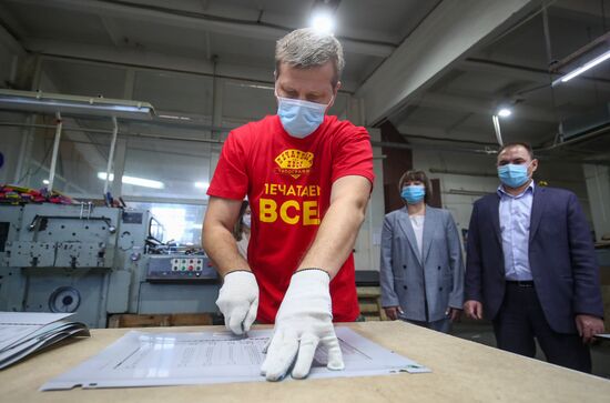 Russia Parliamentary Elections Preparations