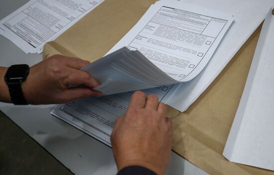 Russia Parliamentary Elections Preparations