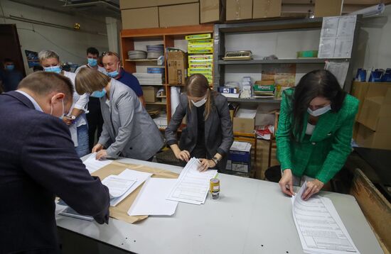 Russia Parliamentary Elections Preparations