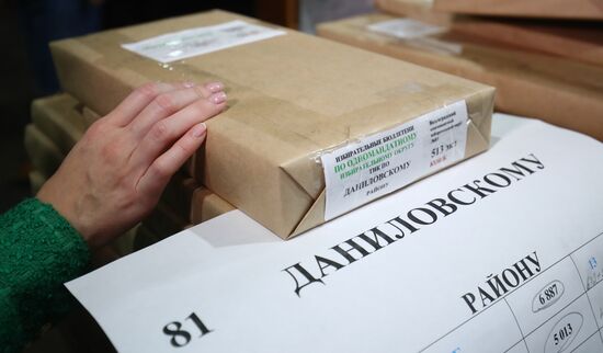 Russia Parliamentary Elections Preparations