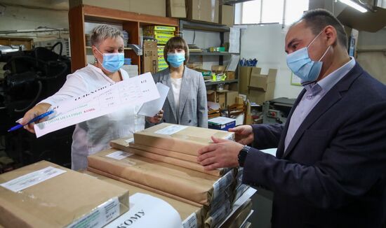 Russia Parliamentary Elections Preparations