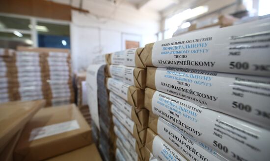 Russia Parliamentary Elections Preparations