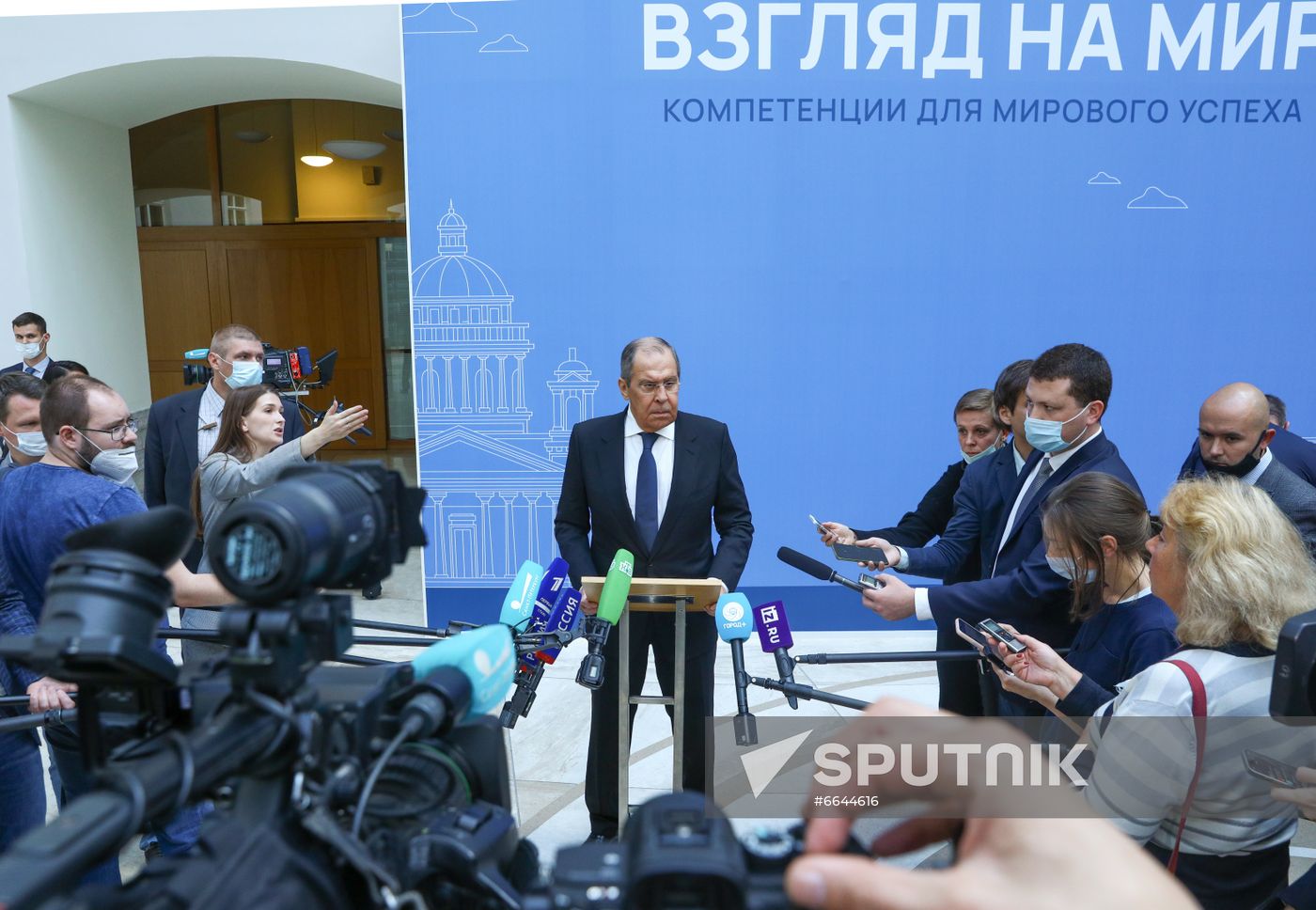 Russia Lavrov