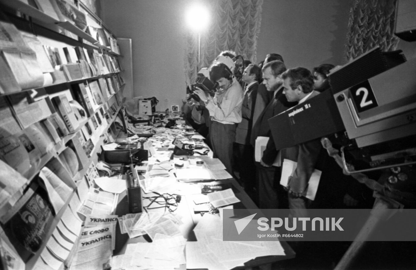 News conference on Organization of Ukrainian Nationalists and its activity in Ukraine