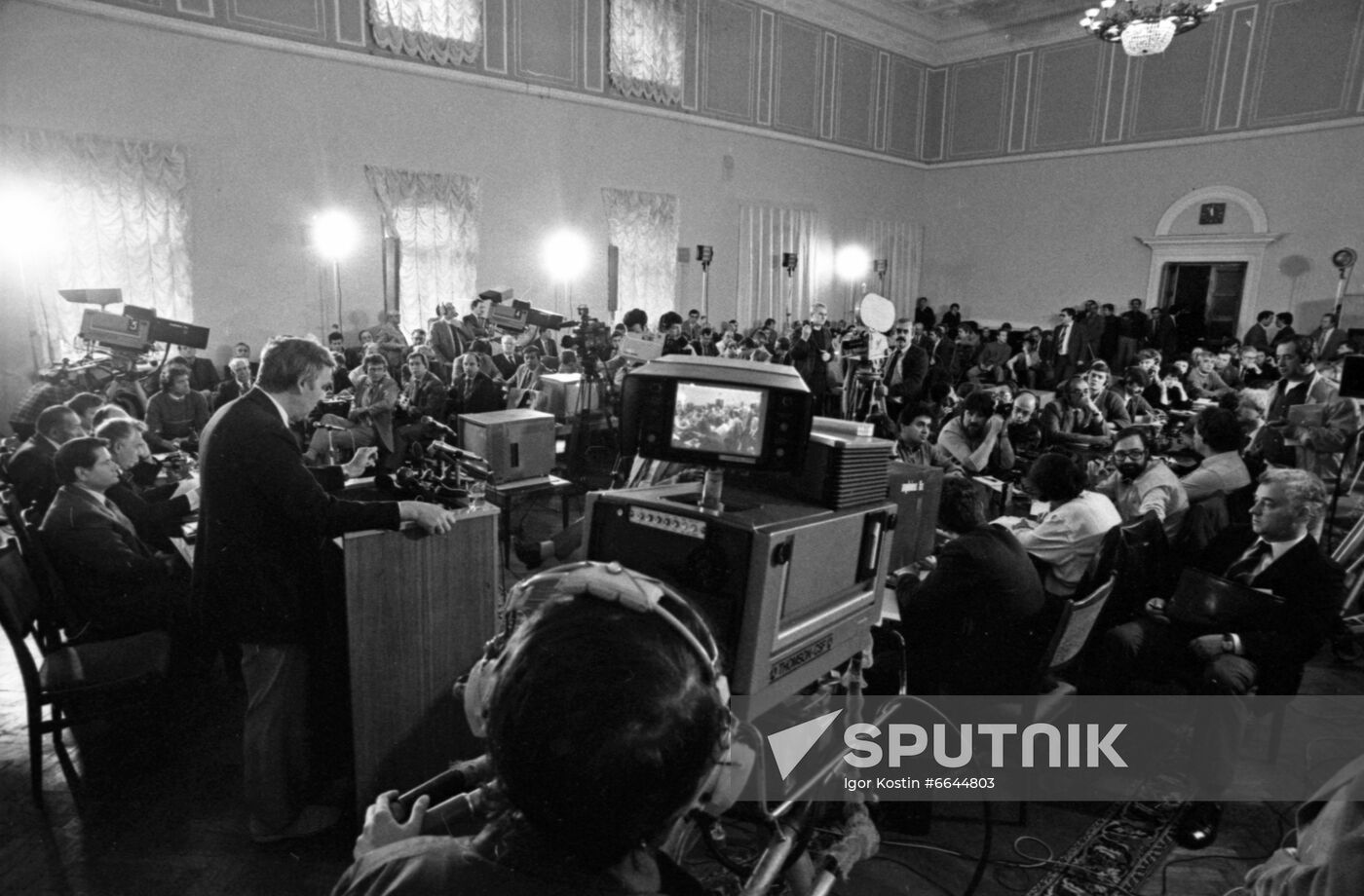 News conference on Organization of Ukrainian Nationalists and its activity in Ukraine