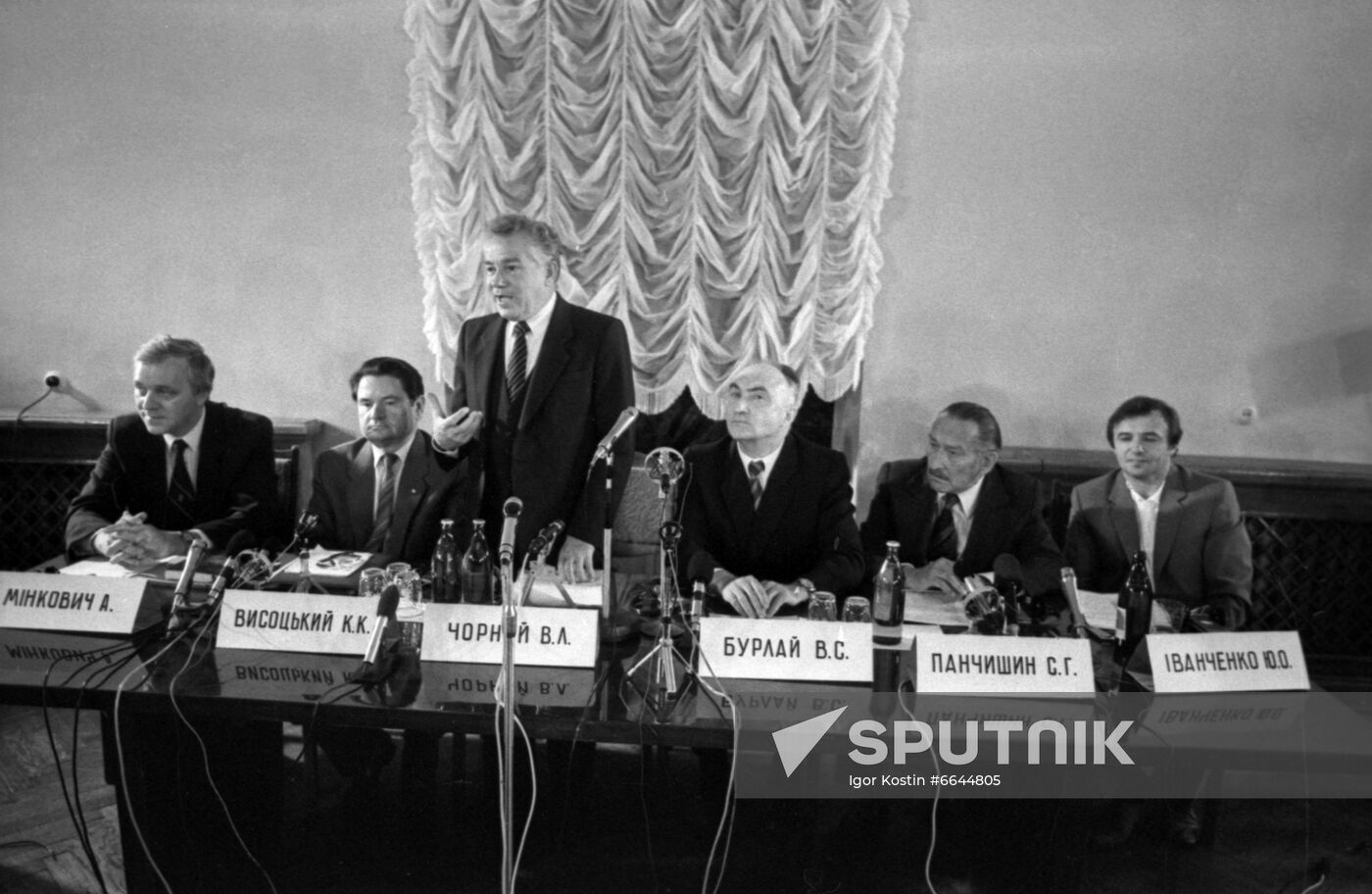 News conference on activities of Organization of Ukrainian Nationalists in Ukraine