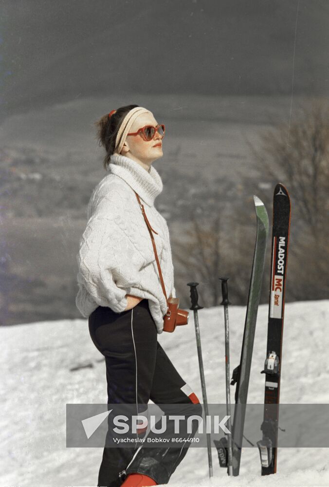 Shcherbin Ski Resort