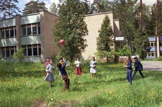 Children from Armenia at Polyana resort in Moscow Region