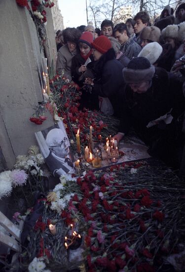 Funeral of USSR Academy of Sciences member Andrei Sakharov