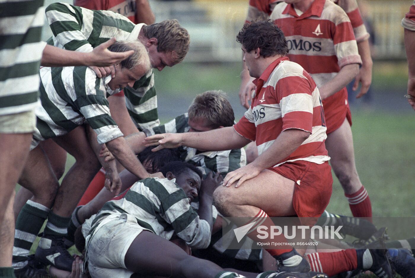 Friendly rugby match between teams of Moscow and Zimbabwe
