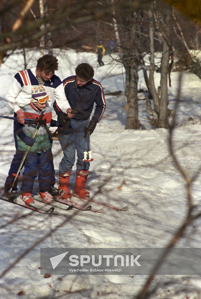 Shcherbin Ski Resort