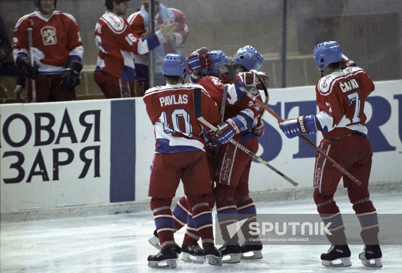 International Hockey Tournament for Izvestia Prize