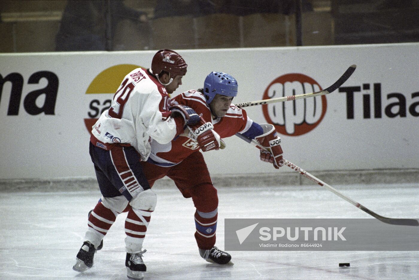 International Hockey Tournament for Izvestia Prize