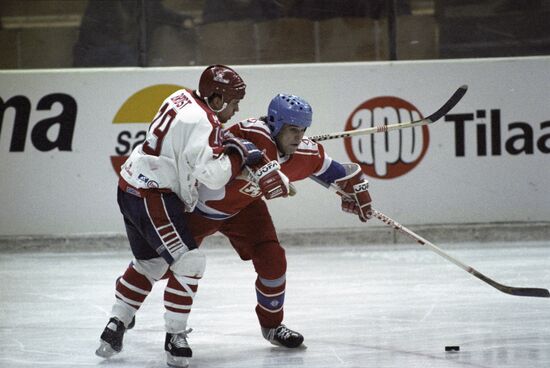 International Hockey Tournament for Izvestia Prize
