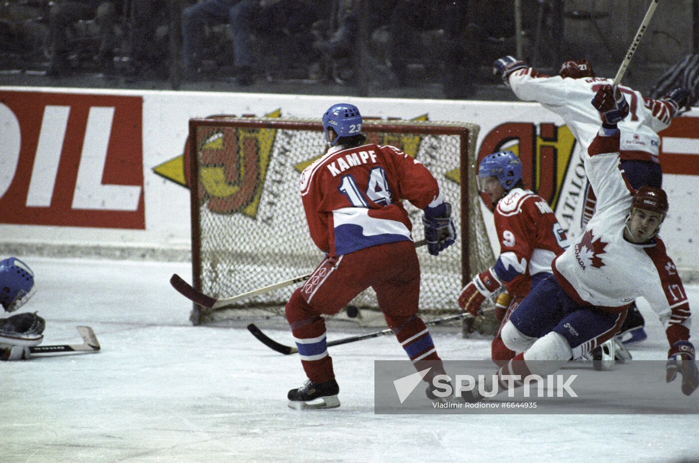 International Hockey Tournament for Izvestia Prize
