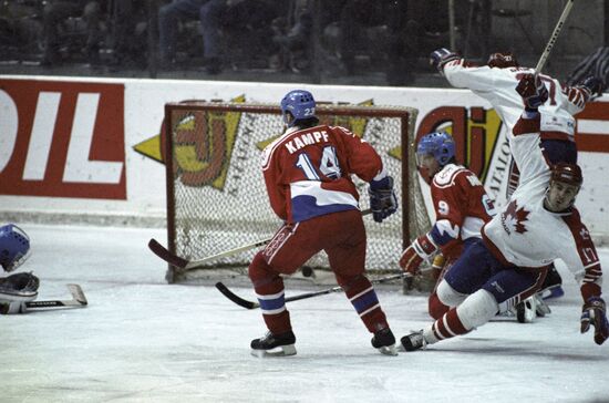 International Hockey Tournament for Izvestia Prize