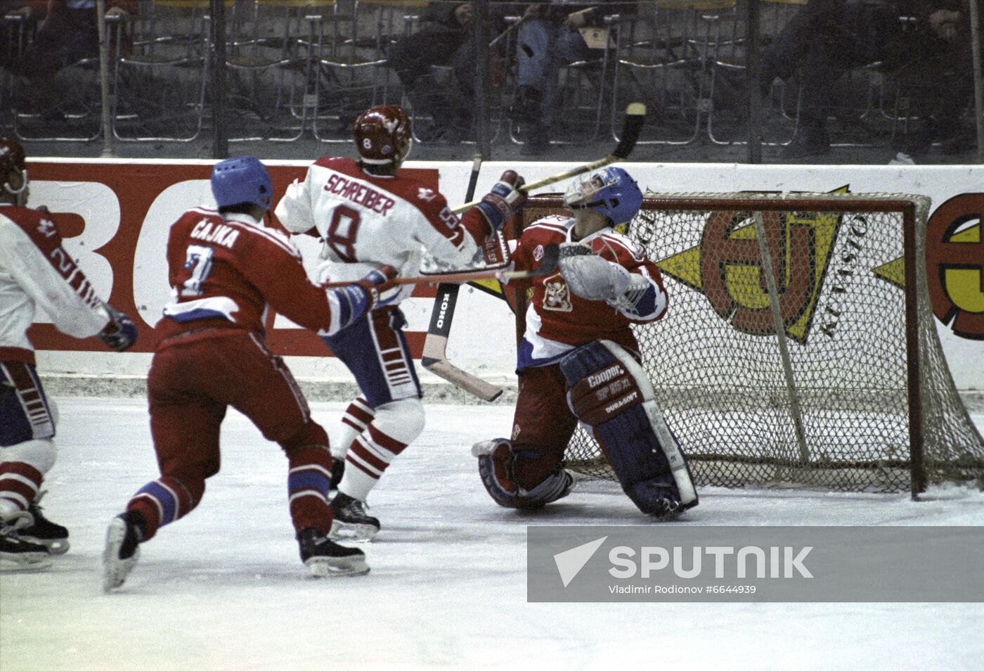 International Hockey Tournament for Izvestia Prize