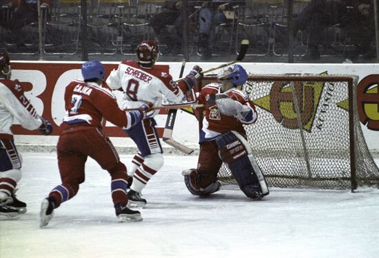 International Hockey Tournament for Izvestia Prize