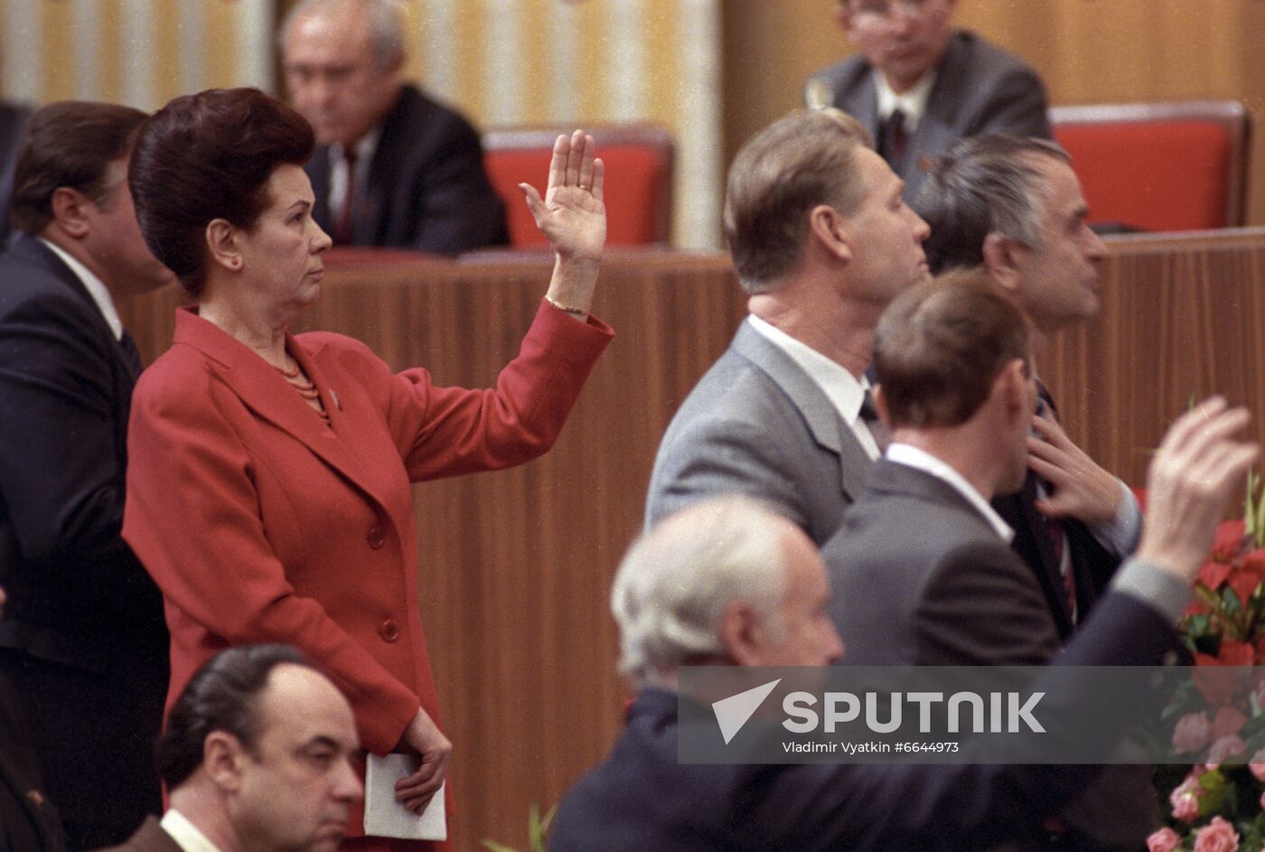 2nd Congress of People's Deputies of USSR