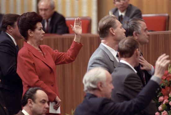 2nd Congress of People's Deputies of USSR