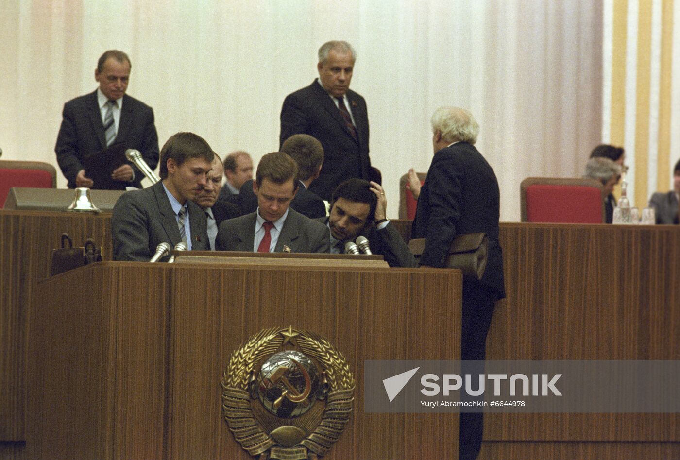 2nd Congress of People's Deputies of USSR