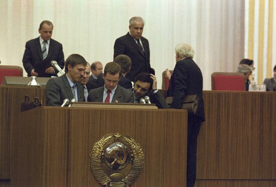 2nd Congress of People's Deputies of USSR