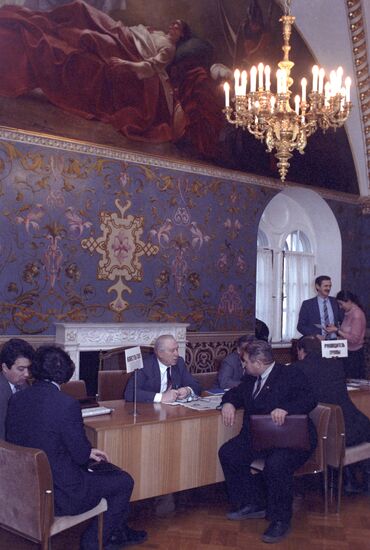 2nd Congress of People's Deputies of USSR