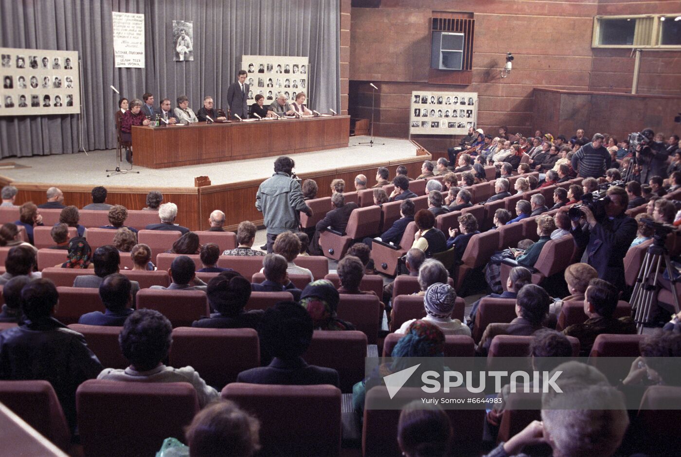 First conference of soldiers' mothers