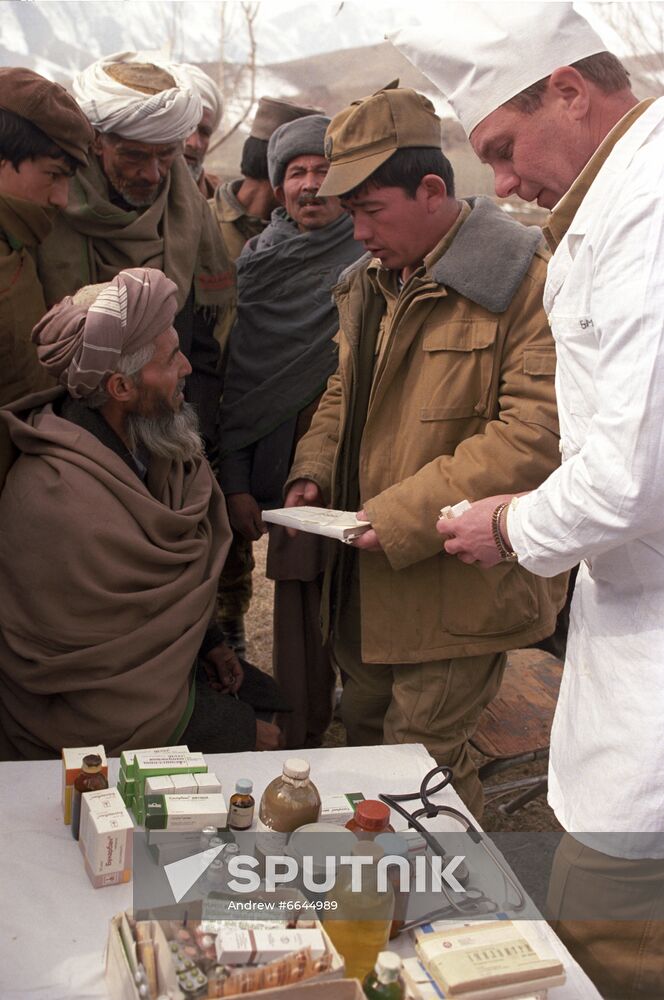 Afghanistan