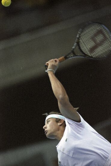 1st Virginia Slims International Tennis Tournament