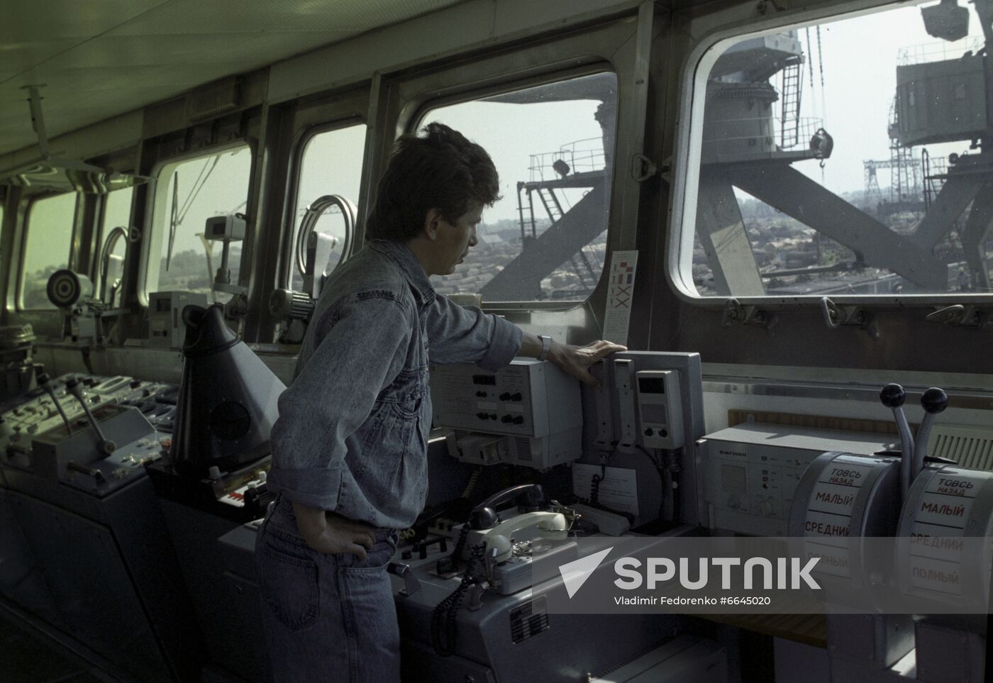 Northern Shipping Company