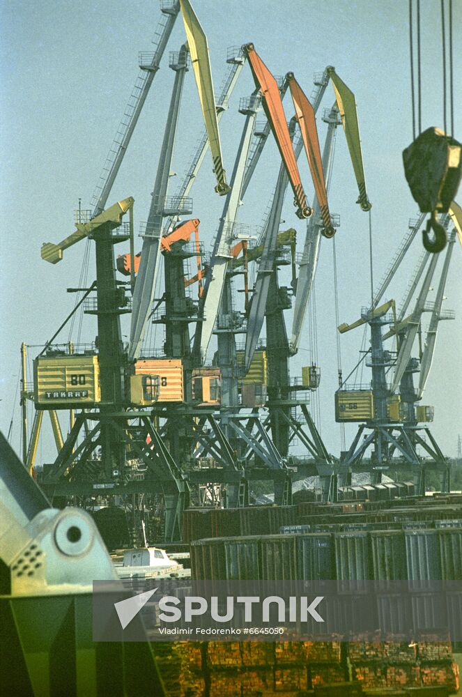 Northern Shipping Company