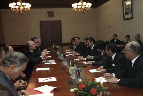 Delegation of Japanese Liberal-Democratic Party visits Soviet Union