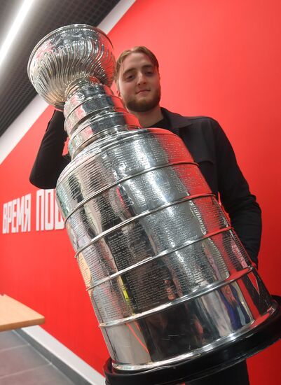 Russia Ice Hockey Stanley Cup Trophy