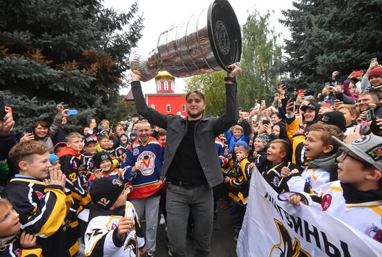 Russia Ice Hockey Stanley Cup Trophy