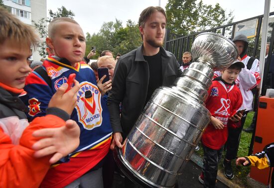 Russia Ice Hockey Stanley Cup Trophy