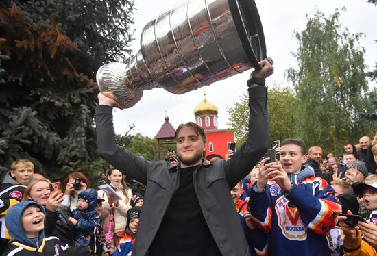 Russia Ice Hockey Stanley Cup Trophy