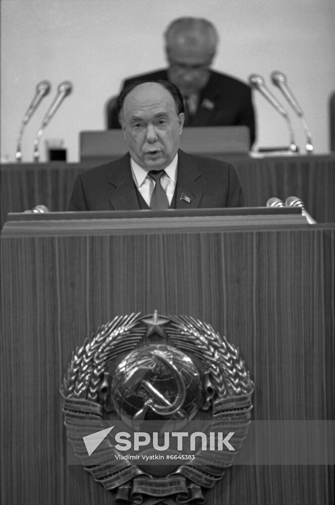2nd Congress of USSR People's Deputies