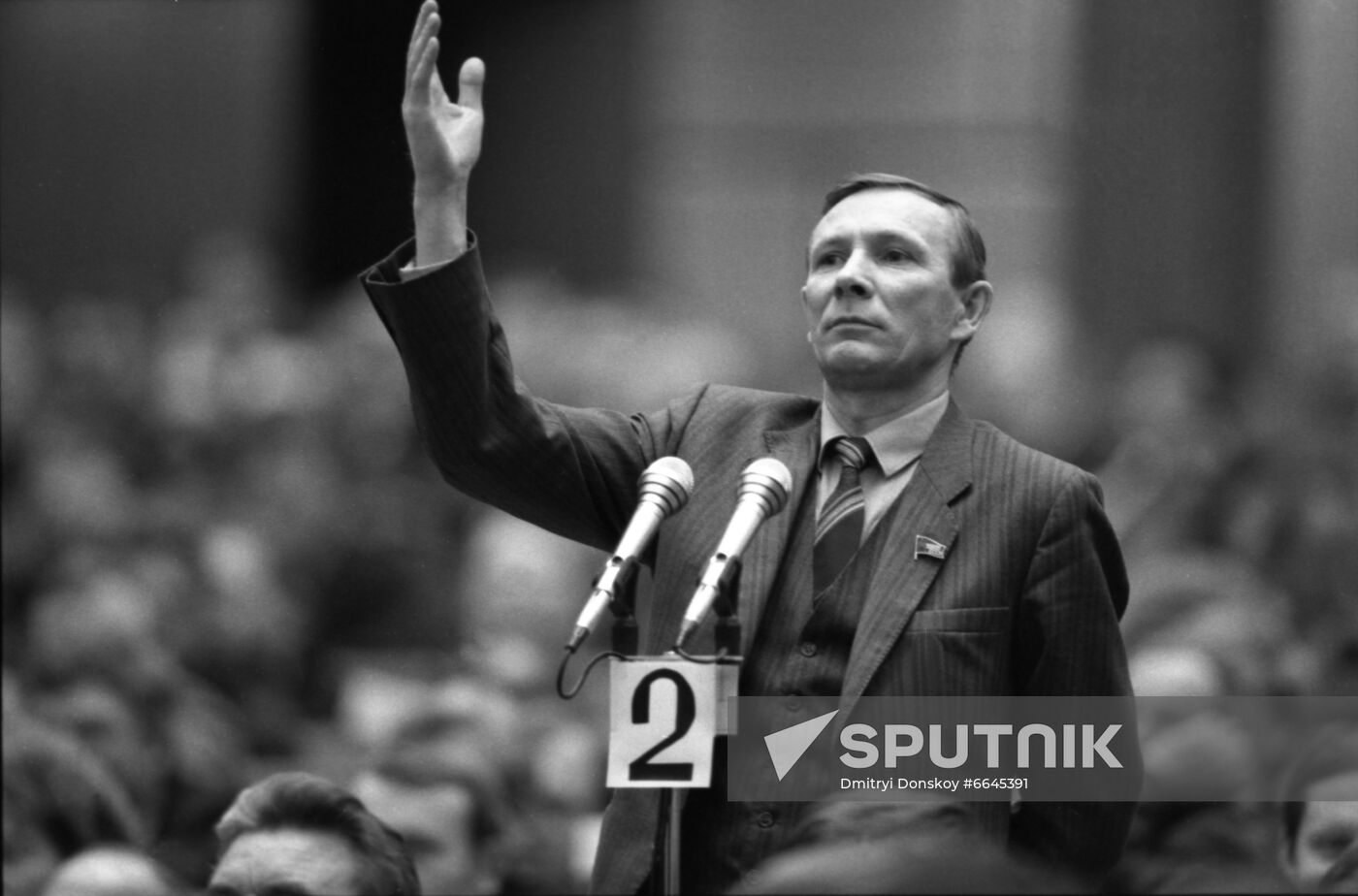 2nd Congress of USSR People's Deputies