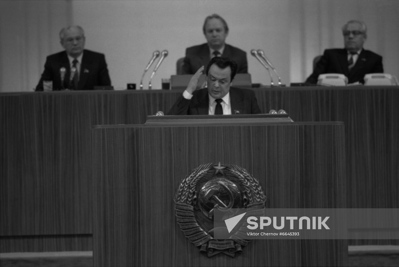 2nd Congress of USSR People's Deputies