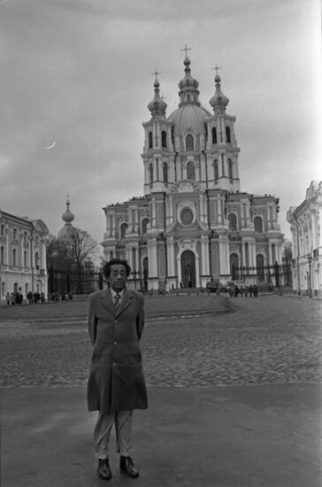 Sri Lankan minister of information and mass communications Aluwihare visits USSR